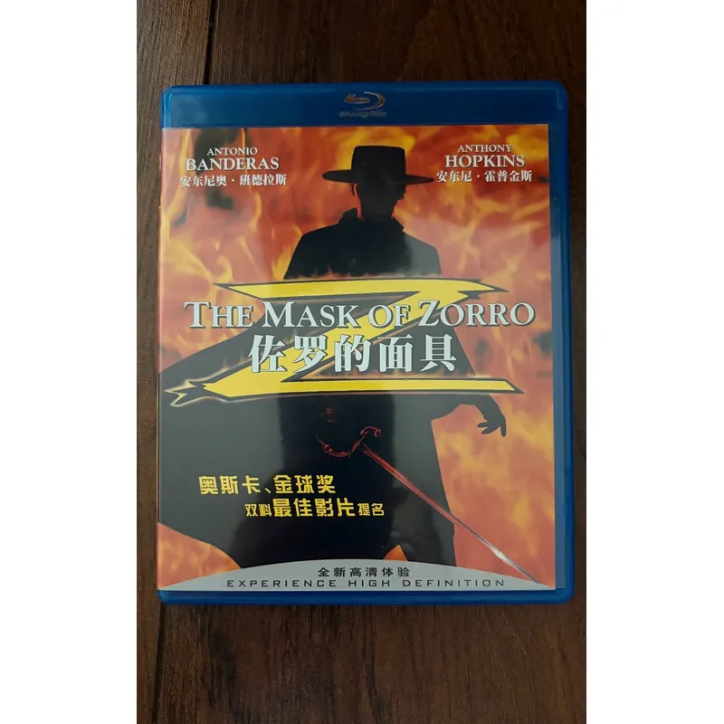 Zorro Mask BD High Quality Cos - Women Accessories Bd review and price