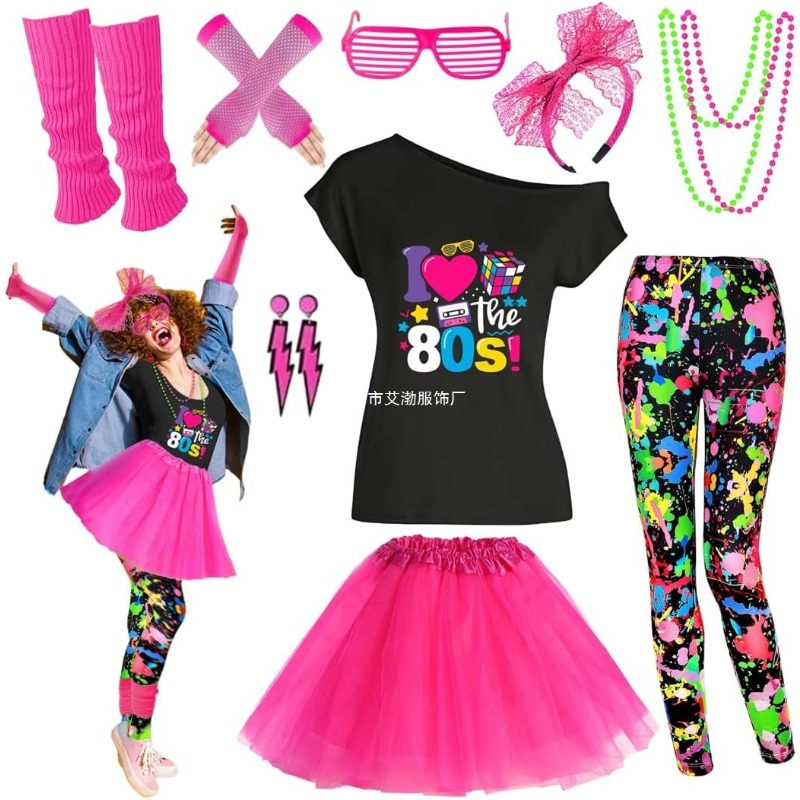 80s Fancy Costume Accessories  - Women'S Accessories In The 80S review and price
