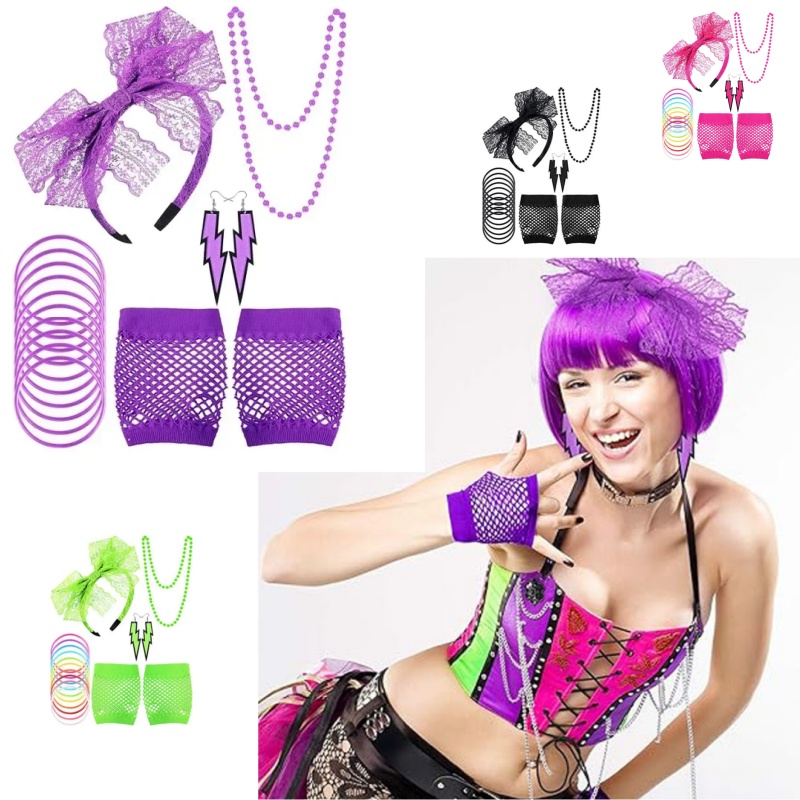 Adult 80s Party Costume Set 80 - Women'S Accessories In The 80S review and price